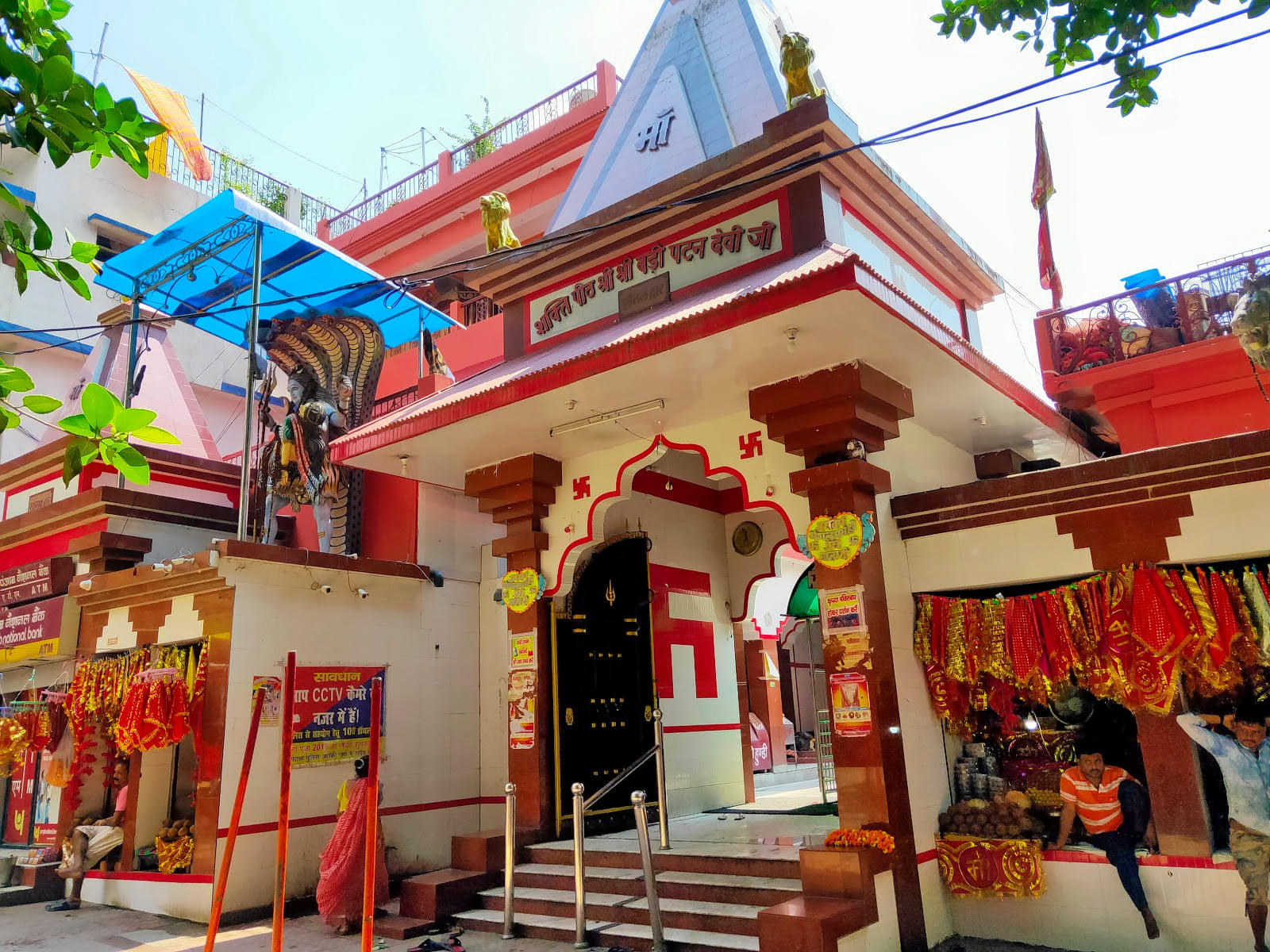 Patna Devi Mandir Patna