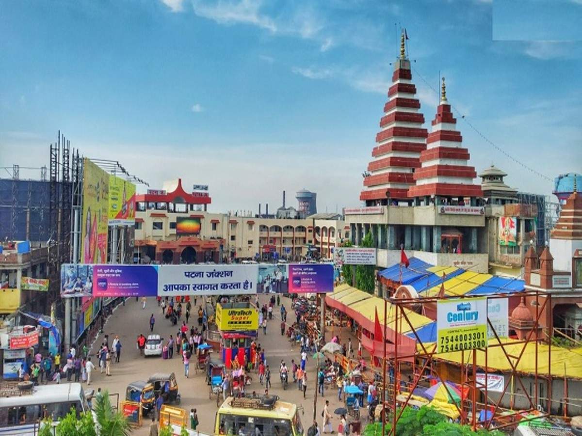 Patna Mahabir Mandir